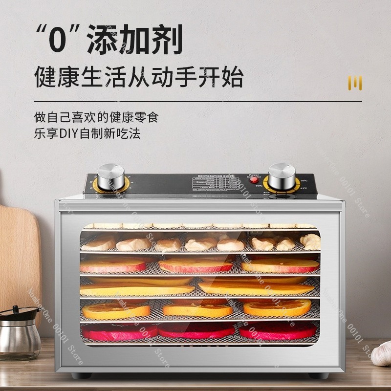 Small Pet Food Dehydrator Mach - đánh giá và giá Homemade Food Snacks